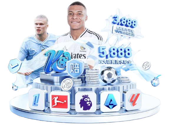 关于开云·体育（官网）APP下载-KAIYUN SPORTS